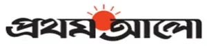 Prothom Alo