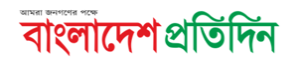 BD Pratidin